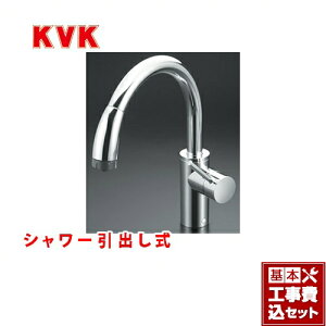 yyVtH[F菤izyHZbgii{{Hjz[KM708G] KVK Lb` VOo[V[t p