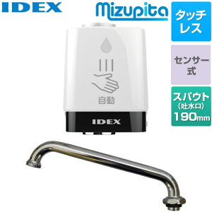 [MP-320WS-19US] ֌^@mizupita ҂ IDEX Lb`𕔍 ی`֌Zbgij ^b`X Hsv yzy{Hɂ鐅R͐ӔCĂ܂z