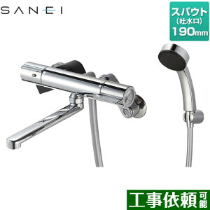 [SK18C-13] T[V[ Oh  XpEg190mm ʒnp PJ1/2 yz