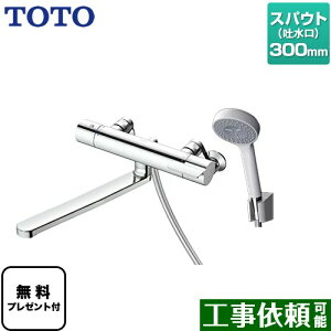 [TBV03408J1] GGV[Y TOTO  RtH[gEG[u1[h  XpEg300mm yzyV[e[vv[gIi]҂̂݁j̈׊J܂z