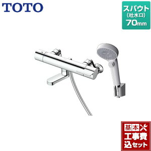 yyVtH[F菤izyHZbgii{{Hjz [TBV03446J1] GGV[Y TOTO  RtH[gEG[uNbN  XpEg70mm ysb`ŏ160mmz