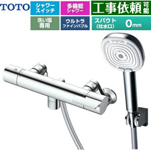 [TBV03467J] GG�V���[�Y TOTO �������� �R���t�H�[�g�E�G�[�u4���[�h�N���b�N ������ �X�p�E�g����0mm ��ʒn�p �Ăьa�FPJ1/2 �߂��� �y���������z�y�����s�b�`�ŏ�160mm�z