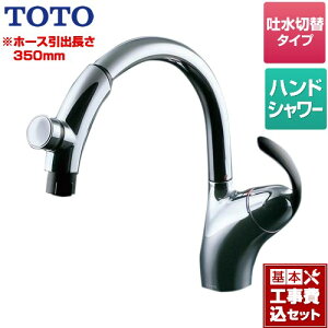 yyVtH[F菤izyHZbgii{{Hjz [TKN34PBTA] j[EG[uV[Y TOTO Lb` tVOit1j