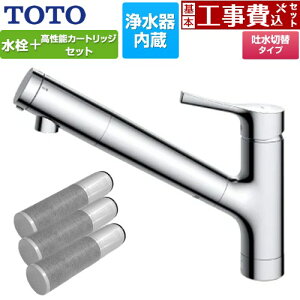 yHZbgii{{Hjz [TKS05307J+TH658-3] tVO{򐅊J[gbWi3{jZbg TOTO Lb` t z[ 򐅃J[gbW yyVt