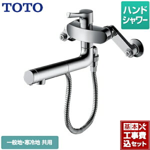 yyVtH[F菤izyHZbgii{{Hjz[TKS05314J] TOTO Lb` GGV[Y ǕtVO ^nh