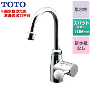 (݌`AA܂Ao[) TL106AQR