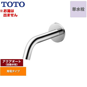 [TLE26SP1W] ANAI[g TOTO ʐ Ǖt z[^Cv Pi͏o܂j rȂ ʒn yzyHΉsz