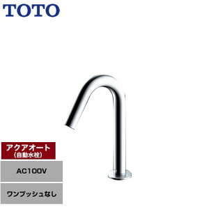 [TLE26SS2A] ANAI[g TOTO ʐ t z[^Cv vbVȂirȂj ʒn yzyHΉsz
