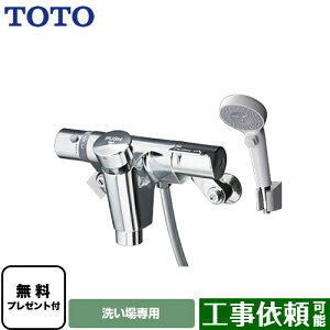 [TMF49AY2] t@~[Aj[t@~[V[Y TOTO  RtH[gEG[uNbN  fI[gXgbv yzyV[e[vv[gIi]҂̂݁j