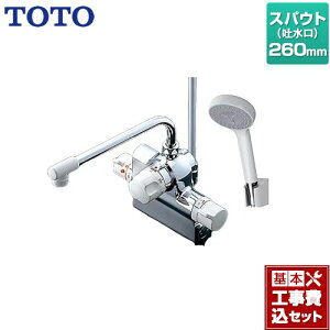 yyVtH[F菤izyHZbgii{{Hjz [TMJ48Y1] WCAj[WCV[Y TOTO  RtH[gEG[u1[h  XpEg260mm