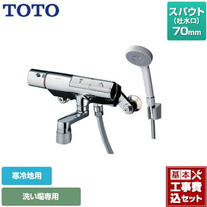 yyVtH[F菤izyHZbgii{{Hjz [TMN40STY1Z] j[EF[uV[Y TOTO  RtH[gEG[u1[h  XpEg70mm