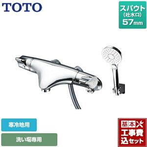 yyVtH[F菤izyHZbgii{{Hjz [TMNW40AY5Z] j[EG[uV[Y TOTO  RtH[gEG[uNbN ߂ XpEg57mm