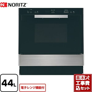 yHZbgii{{Hjz [NDR601FSTK-13A] dqW@\tI[u m[c KXI[uW Rrl[VW 44L XeX yyVtH[F菤izys