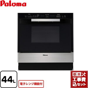 �y�y�V���t�H�[���F�菤�i�z�y�H����Z�b�g�i���i�{��{�H���j�z [PCR-530E-ST-LPG] GRIA �O���A �R���r�l�[�V���������W �p���} �K�X�I�[�u�������W �d�q�����W�@�\�t 44L �X�e�����X �y�v���p