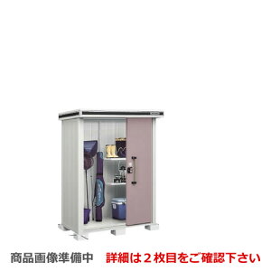 [LMD-1508] hRE u hu G ^CvFW^Cv ω׏d^CvFʁEϐዤp^ ^CvF2AЈ O [ O[  ̂ ^ ^ yzy