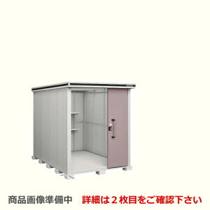 [LMDS-1829H] hRE u hu G ^CvFwH^Cv ω׏d^CvFϐ^ ^CvF2AЈ O [ O[  ̂ ^ ^ yzy^dʕi