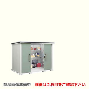 [LMDS-2918H] hRE u hu G ^CvFwH^Cv ω׏d^CvFϐ^ ^CvF O [ O[  ̂ ^ ^ yzy^dʕiɂ