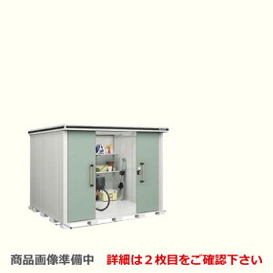 [LMDS-2925H] hRE u hu G ^CvFwH^Cv ω׏d^CvFϐ^ ^CvF O [ O[  ̂ ^ ^ yzy^dʕiɂ