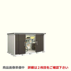 [LMDS-3618] hRE u hu G ^CvFW^Cv ω׏d^CvFϐ^ ^CvF O [ O[  ̂ ^ ^ yzy^dʕi