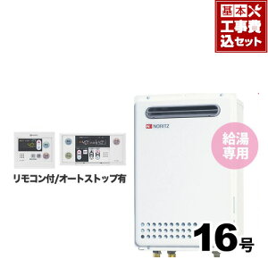 yHZbgii{{Hjz[GQ-1639WS-1] yvpKXz m[c KX RAGQ WSV[Y p 16 I[gXgbv OǊ|` PSWݒu` ڑaF15A 䏊E