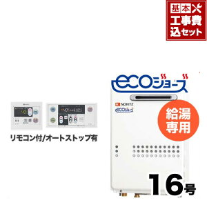 yHZbgii{{Hjz[GQ-C1634WS-BL-LPG-15A-RC-7607M-RC-7607S] yvpKXz m[c KX OǊ|` PSWݒu`iPSݒuj 16 p GRW[Y {CXR