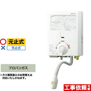 gq-530mwの人気商品・通販・価格比較 - 価格.com