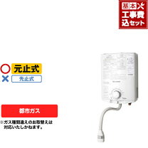 楽天市場】ph5bv1の通販