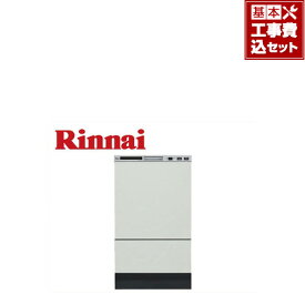 楽天市場 リンナイ 食洗機 回転ノズルの通販