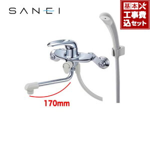 yHZbgii{{Hjz[CSK1710D-13] Oh  Ǖt VOV[ p SANEI XpEg=170mm yz