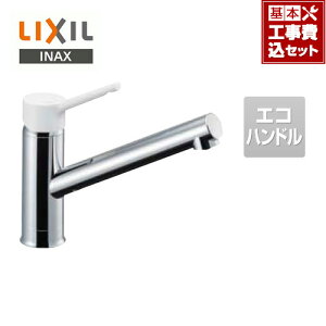 yyVtH[F菤izyHZbgii{{Hjz[SF-WL420SYX-JW] LIXIL Lb` Lb`p m}[S VOo[ GRnh NV INAX C