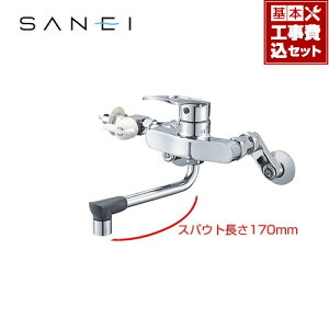 yyVtH[F菤izyHZbgii{{Hjz[K17111ED-13] Oh Lb` ǕtVOo[ VO򍬍 XpEgF170mm VOo[ Lb`