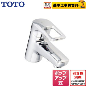 yyVtH[F菤izyHZbgii{{Hjz[TLHG31AEFR] TOTO ʐ Hi-GV[Y tVO |bvAbv GRVO ^ yz