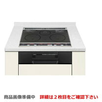 楽天市場】訳あり（ビルトインIHクッキングヒーター｜IH 