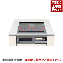 楽天市場】KZ－T163Sの通販
