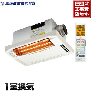 yyVtH[F菤izyȍHZbgii{{Hjz[BF-261RGA] {Y Cg[ g[@ ydC^Cvz Vt 1C^Cv g[EE@\