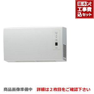 浴室暖房乾燥機 Totoの通販 価格比較 価格 Com