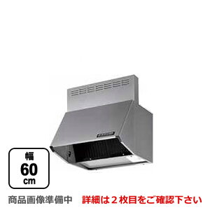 [BDR-4HL-6017-SI]xmH Wt[h X^_[h VbRt@ ԌF600mm S700mm O Vo[^bN yz C 䏊