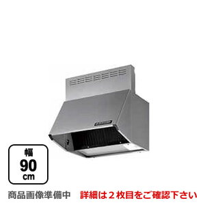 [BDR-4HL-901-SI]xmH Wt[h X^_[h VbRt@ ԌF900mm S600mm O Vo[^bN yz C 䏊