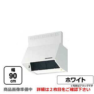 [BDR-4HLD-9017-SI]xmH Wt[h X^_[h VbRt@ ԌF900mm S700mm dVb^[ O Vo[^bN yz C 䏊