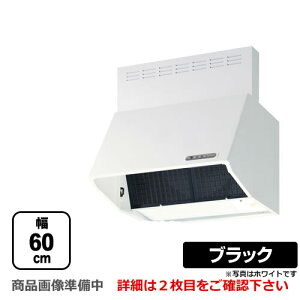 [BDRL-3HL-601-BK]�x�m�H�� �����W�t�[�h �X�^���_�[�h �V���b�R�t�@�� �Ԍ��F600mm BL III�^�������� �X���b�g�t�B���^ ������600mm�O���t�� �u���b�N �y���������z