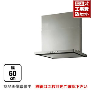 yyVtH[F菤izyHZbgii{{Hjz[NFG6S20MSI-R]m[c Wt[h VbRt@ Ԍ600mm RAȂ _NgʒuE X^mtB^[ X