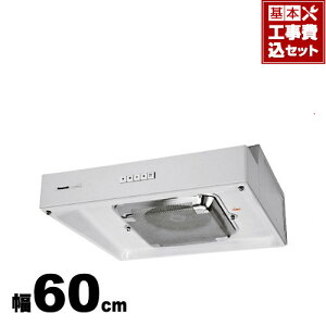 yyVtH[F菤izyHZbgii{{Hjz[FY-60HF4] pi\jbN Wt[h `Wt[h p_Ngڑ` 60cm ^[{t@ yz