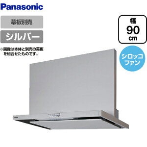 [FY-9HZC4-S]pi\jbN Wt[h HZC4V[Y X}[gXNGAt[h 90cm ߏW VbRt@ \tgvbVXCb` OEʔ Vo[ yz C