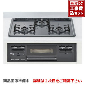rb32am4h2sの人気商品・通販・価格比較 - 価格.com