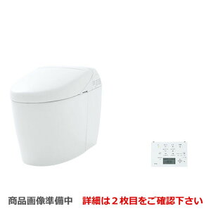 タンクレス リモデル トイレ 便器 通販 価格比較 価格 Com