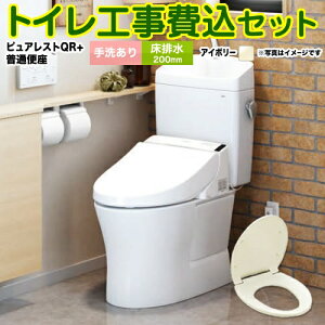 yyVtH[F菤izyHZbgii{{Hjz[CS232B--SH233BA-SC1{TC291-SC1] TOTO gC r rSF200mm sAXgQR pXeAC{[