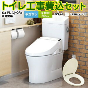 yyVtH[F菤izyHZbgii{{Hjz[CS232B--SH232BA-NW1{TC291-NW1] TOTO gC r rSF200mm sAXgQR zCg