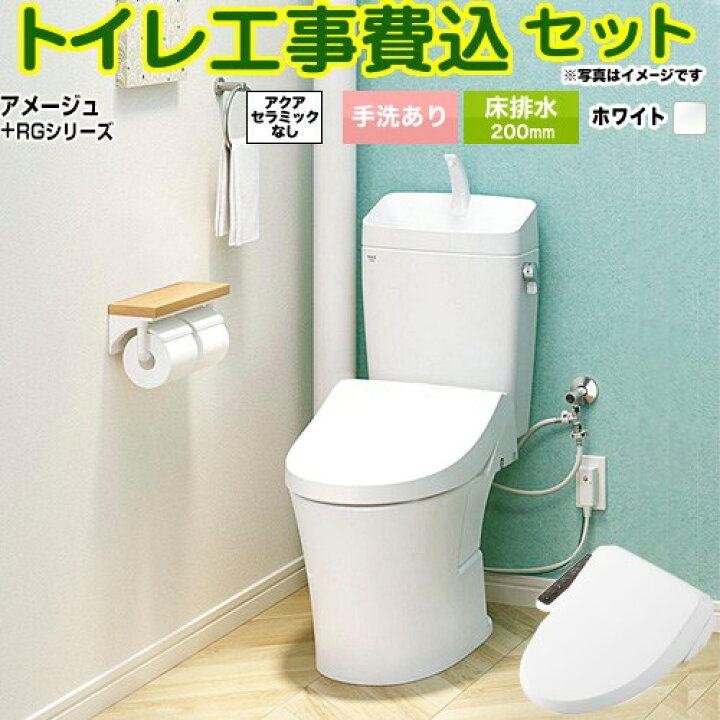 楽天市場】【工事費込セット（商品＋基本工事）】 [BC-Z30S--DT-Z380 