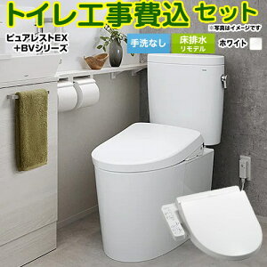 yHZbgii{{Hjz [CS400BM--SH400BA-NW1+TCF2223E-NW1] sAXgEX TOTO gC rf Ȃ zCg yyVtH[F菤iz