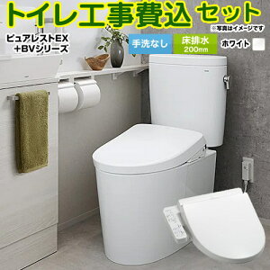 yHZbgii{{Hjz [CS400B--SH400BA-NW1+TCF2223E-NW1] sAXgEX TOTO gC r200mm Ȃ zCg yyVtH[F菤iz